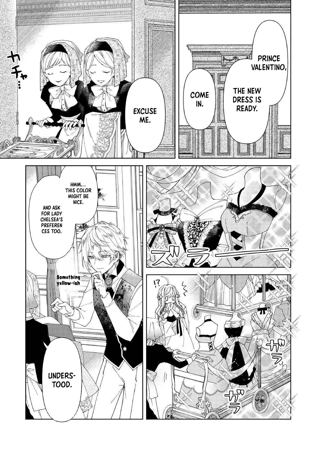 I Reincarnated as a Useless Noble Lady Chapter 5 Page 19